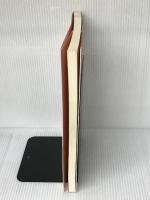 リーダーシップ教科書 プレジデント社 フレッド・エドワード・フィードラー