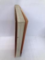 NHKクイズ面白ゼミナール PART3 NHK出版 鈴木 健二