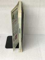 JW_CAD徹底解説ファイナルリファレンス (エクスナレッジムック JW_CAD SERIES 5) エクスナレッジ jw-software club