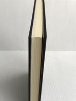 和漢古書目録法の知識 (1976年)