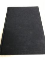 和漢古書目録法の知識 (1976年)