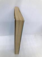 丘の家のミッキー 10 (集英社文庫 コバルトシリーズ 88-AC) 集英社 久美 沙織