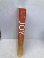 たった一呼吸から幸せになるマインドフルネス JOY ON DEMAND NHK出版 チャディー・メン・タン