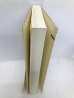 入門労働法 第4版 (有斐閣双書 68) 有斐閣 金子 征史