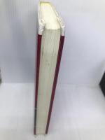 感情研究の新展開 ナカニシヤ出版 北村 英哉