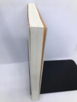 家族の再生: ファミリーソーシャルワーカーの仕事 言叢社 菅原 哲男