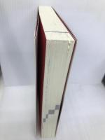 3・11の未来――日本・SF・創造力 作品社 小松 左京