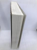 地図と読む 現代語訳 信長公記 KADOKAWA 太田 牛一