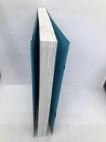 この世で一番おもしろいマクロ経済学――みんながもっと豊かになれるかもしれない16講 ダイヤモンド社 ヨラム・バウマン