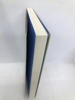 ダイナブック速読: 驚異の能力開発マニュアルはこれだ! (SUNMARK LIVRE 9) サンマーク出版 川村 明宏