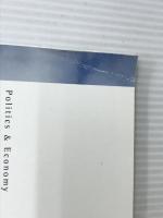 最新政治・経済　新訂版　［教番：政経313］　文部科学省検定済教科書 実教出版 実教出版