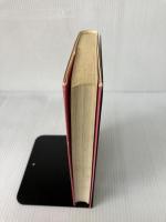 ほぼ地獄。ほぼ天国。 毎日新聞出版 中野 翠