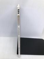 シェイクスピア『ハムレット』 2014年12月 (100分 de 名著) NHK出版 河合 祥一郎