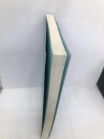 <儲かる!株の教科書>信用取引 買い方・売り方・儲け方 日本実業出版社 阿部 智沙子