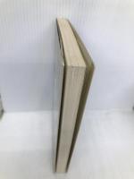 山の気象と天気図: 中高年のためのわかりやすい 白山書房 銀谷 国衛