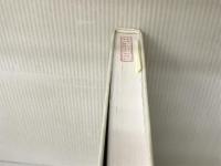 Game Theory: An Introduction Princeton Univ Pr Tadelis, Steven