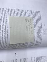 Game Theory: An Introduction Princeton Univ Pr Tadelis, Steven