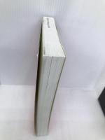 東京理科大学(理学部-B方式) (2013年版 大学入試シリーズ) 教学社 教学社編集部