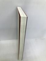 謎のジオラマ王国: ネオ少年探偵 (エンタティーン倶楽部) 学研プラス 芦辺 拓