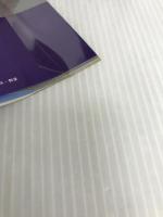 楽しいスキー教室: スキー修学旅行指導教本 スキージャーナル 全日本スキー連盟