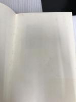 ウロボロスの波動 (ハヤカワSFシリーズ Jコレクション) 早川書房 林 譲治