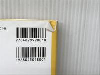 いつでも どこでも きのこ (森の小さな生きもの紀行2) 文一総合出版 保坂 健太郎