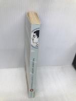 Penguin Essentials the Great Gatsby Penguin UK Fitzgerald, F Scott