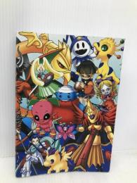 真・女神転生デビルチルドレン白の書公式ガイドブック アトラス