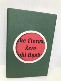 The Eternal Zero Vertical Hyakuta, Naoki