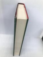 The Eternal Zero Vertical Hyakuta, Naoki