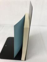 怨歌の誕生 (双葉文庫) 双葉社 五木 寛之