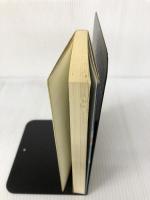 真田幸村の鬼謀 1: 豊臣秀頼と徳川八代将軍 双葉社 霧島 那智