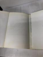 武田信玄の野望 西海編 (BIG BOOKS) 青樹社 霧島 那智