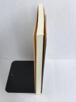 熱と温度 (放送大学教材 7454) 放送大学教育振興会 齋藤 一弥