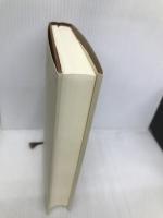 打ちのめされるようなすごい本 文藝春秋 米原 万里