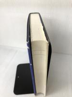 エジプトの言語ナショナリズムと国語認識 三元社 サーレ・アーデル アミン