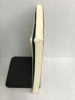 SDGs時代のグローバル開発協力論―開発援助・パートナーシップの再考 明石書店 重田 康博