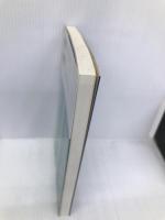 指導力アップ術 16 明治図書出版 有田 和正