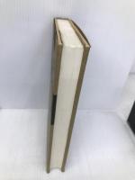 インドネシア現代政治の構造 三一書房 木村 宏恒