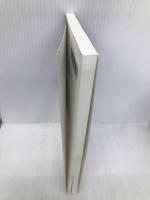 世界一やさしいコンサルタントの説明書　クロスメディア・パブリッシング(インプレス) 株式会社ストラテジーテック・コンサルティング