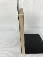 How To Love Rider & Co Hanh, Thich Nhat