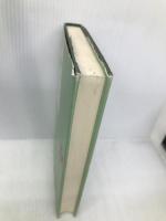 うぐいすとバラ 音楽之友社 ニール リショイ