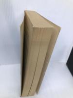 The Power of One: A Novel Ballantine Books Courtenay, Bryce