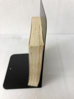 敵対水域: ソ連原潜浮上せず (文春文庫 ハ 18-1) 文藝春秋 ピーター ハクソーゼン