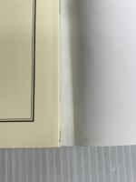 恐怖箱 万霊塔 (竹書房文庫) 竹書房 つくね乱蔵