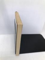 こころ (新潮文庫) 新潮社 漱石, 夏目