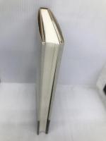 風よ、伝えよ 三一書房 金 光烈