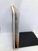 もっとシコふんじゃおう: 1日3分で元気!【※CD欠品】 ベースボール・マガジン社 元 一ノ矢