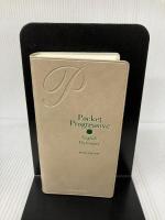 ポケットプログレッシブ英和・和英辞典〔第3版〕 小学館 石山 宏一