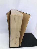 ひらがな小六法1990年版 永岡書店